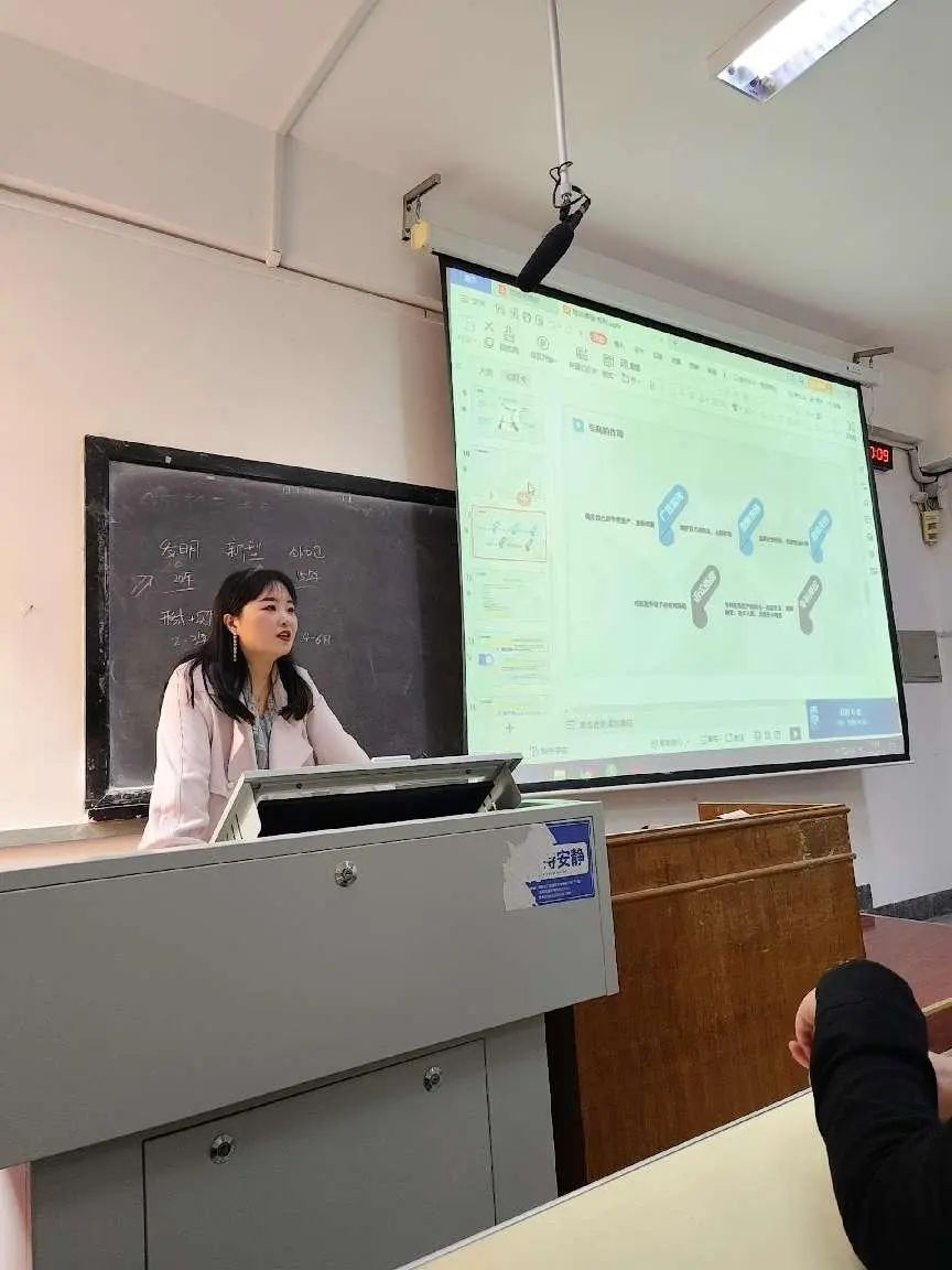 青大思政大課堂“青知海聲”“青知苗萌”第三次理論課 — —“專利”順利舉行 青大思政大課堂“青知海聲”“青知苗萌”第三次理論課 — —“專利”順利舉行