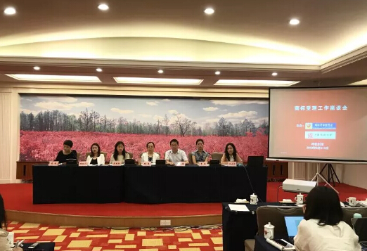 商標(biāo)評審專題培訓(xùn)班在呼倫貝爾順利舉辦 商標(biāo)評審專題培訓(xùn)班在呼倫貝爾順利舉辦