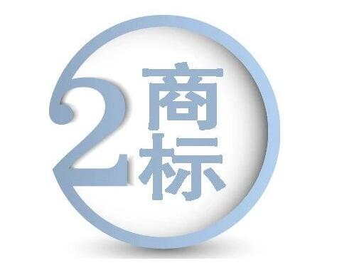 商標(biāo)不使用撤銷中維持商標(biāo)注冊(cè)使用證據(jù)的認(rèn)定！