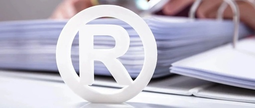 商標(biāo)空白期有多長時間? 商標(biāo)空白期有多長時間?